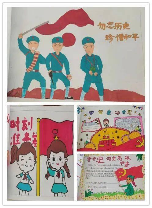 加勒比巡航